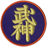 Emblema Bujin usado no uniforme — Dai Shihan