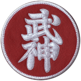 Emblema Bujin usado no uniforme — Kyu