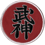Emblema Bujin usado no uniforme — Shidoshi