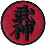 Emblema Bujin usado no uniforme — Shidoshi-Ho